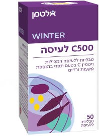 ויטמין C למציצה