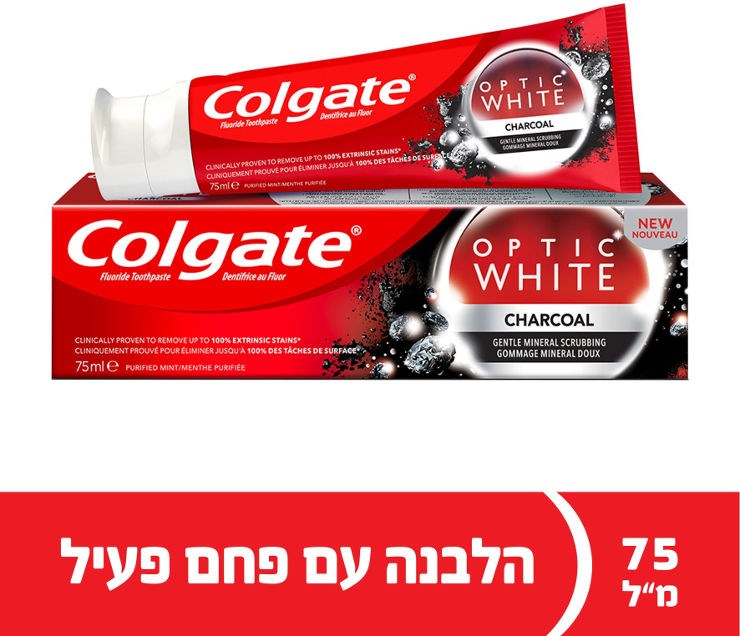 משחת שיניים אופטיק וויט פחם