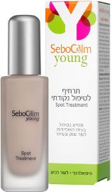 יאנג תרחיף לטיפול נקודתי שמן ובעייתי
