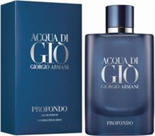 GIORGIO ARMANI ACQUA DI GIO PROFONDO א.ד.פ לגבר 125 מ"ל YOUR-PHARM