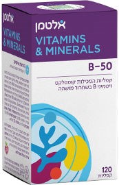 קומפלקס 50-B