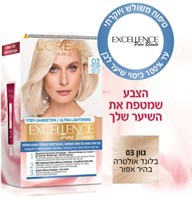 אקסלנס קרם צבע שיער 03 בלונד אולטרה בהיר YOUR-PHARM