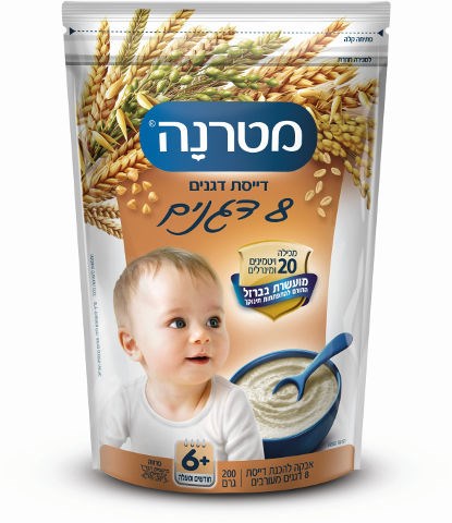 מטרנה דייסת 8 דגנים מעורבים 6+ חודשים