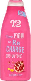 שמפו לשיער יבש ופגום רימונים ושמן ארגן