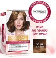אקסלנס קרם צבע שיער 5.3 חום זהוב YOUR-PHARM