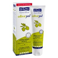 משחת החתלה טיפולית קמיל בלו oliveyol אוליביול YOUR-PHARM
