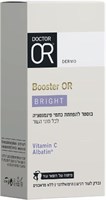דוקטור עור בוסטר BRIGHT להפחתת כתמי פיגמנטציה YOUR-PHARM