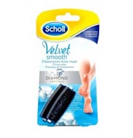 ראשי פצירה מתחלפים קשים שול Scholl EXTRA COARSE YOUR-PHARM