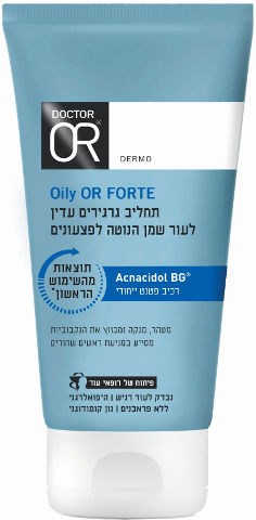 Oily OR FORTE תחליב גרגירים עדין לעור שמן הנוטה לפצעונים