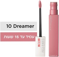 שפתון סופר סטיי מאט אינק 10 YOUR-PHARM