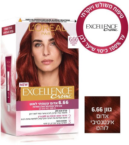אקסלנס קרם צבע שיער 6.66 אדום