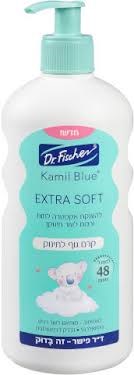 קמיל בלו EXTRA SOFT קרם גוף לתינוק