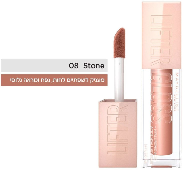 NEW YORK LIFTER GLOSS שפתון 08