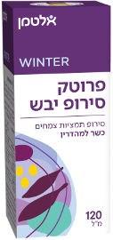 פרוטק סירופ יבש