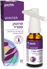 פרוטק ספריי