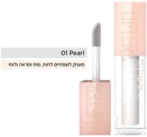 NEW YORK LIFTER GLOSS שפתון 01 YOUR-PHARM