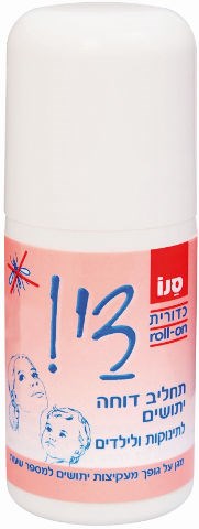 רול און תחליב דוחה יתושים לתינוקות וילדים