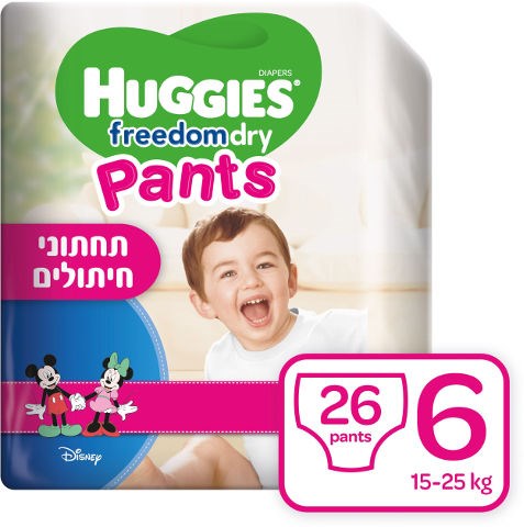 האגיס פנטס תחתוני חיתולים האגיס פנטס מידה 6, 15-25 ק