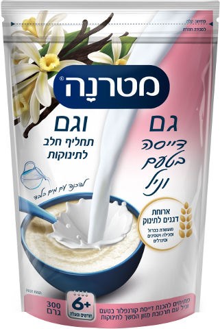 מטרנה דייסת גם וגם דייסת וניל 6+ חודשים