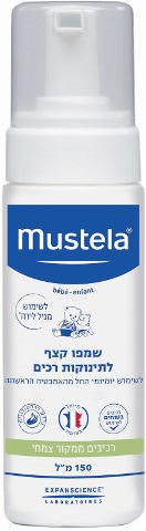 שמפו קצף לתינוקות רכים