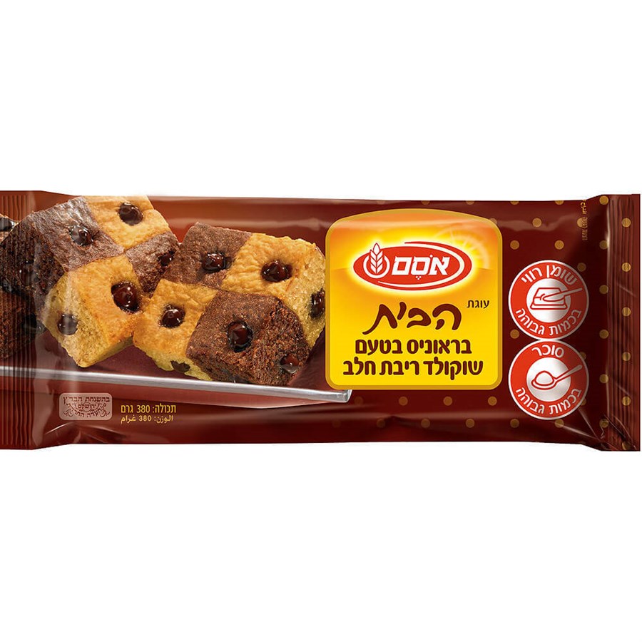 עוגת הבית בראוניס בטעם שוקולד ריבת חלב אסם