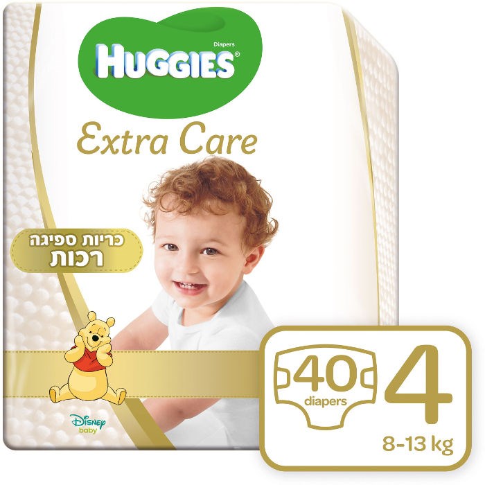 האגיס אקסטרה קייר שלב 4