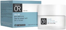 OILY -OR קרם לחות ליום לעור מעורב  עד שמן  SPF15 YOUR-PHARM