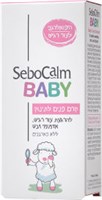 BABY קרם פנים לתינוק YOUR-PHARM