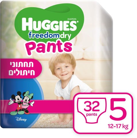 האגיס פנטס תחתוני חיתולים מידה 5, 12-17 ק