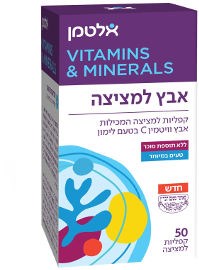 אבץ למציצה בטעם לימון