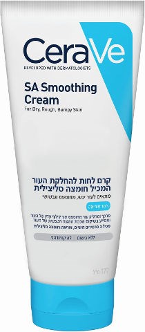 קרם לחות להחלקת העור המכיל חומצה סיליצילית